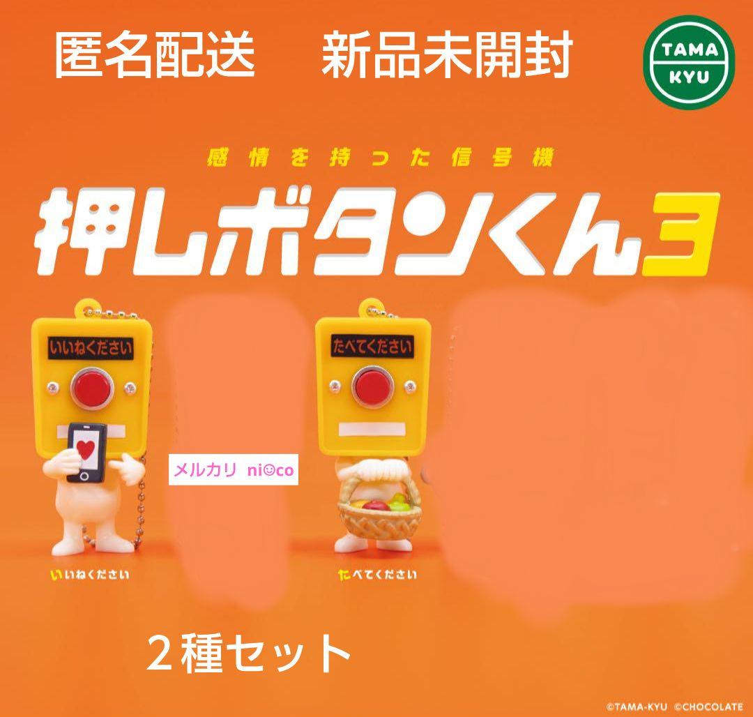 Instagramでいいね！ した投稿を確認する方法。並べ替えやフィルターで絞り込むこともできるできるネット