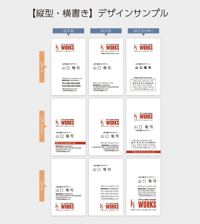 matsumura タッグ名札 100個名刺サイズ チャック付き タテ型 安全ピン クリップ付き 名札