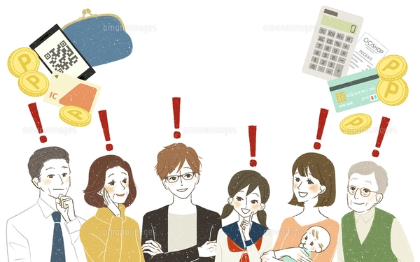 コピースペースの写真素材写真素材なら「写真AC」無料 フリー ダウンロードOK