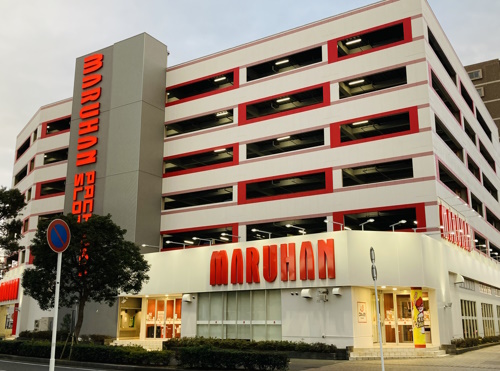 マルハン 千葉ニュータウン店のアルバイト・バイト求人情報 タウンワーク でバイトやパートのお仕事探し