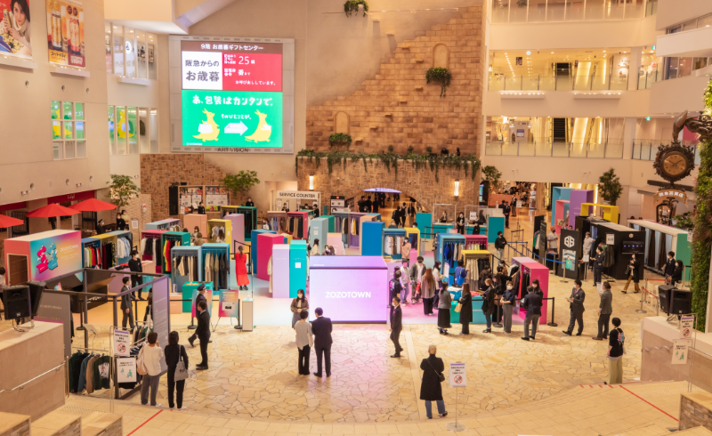 メルカリ新企画「SHIBUYA109渋谷」との「売れる福袋」とは？メルカリな日々mercanメルカン