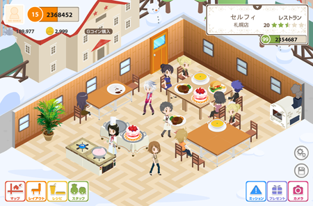 オンライン即売会素材作成アプリ「ピクツクル」アプデ情報まとめ - posfie