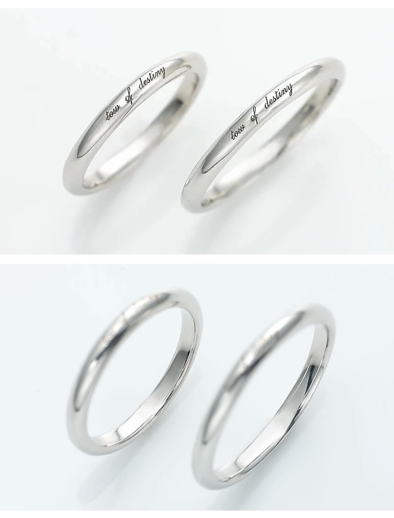 安いセカンドマリッジリングペアで人気のおすすめプレゼント口コミランキングocruyo オクルヨ