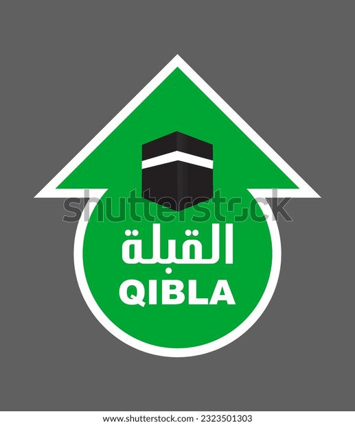 キブラコンパス - Qibla Finder 100% - Google Play のアプリ