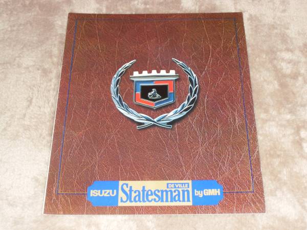 知られざるクルマ Vol.19 ロードペーサー、ステーツマン・デ・ビル、三菱クライスラー豪州生まれの “規格外な日本車” とそのベースたち -LE VOLANT WEB自動車情報サイト『LE VOLANT WEB ル・ボラン ウェブ 』