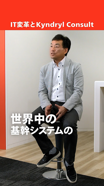 キンドリル ジャパン コミュニティ - Qiita