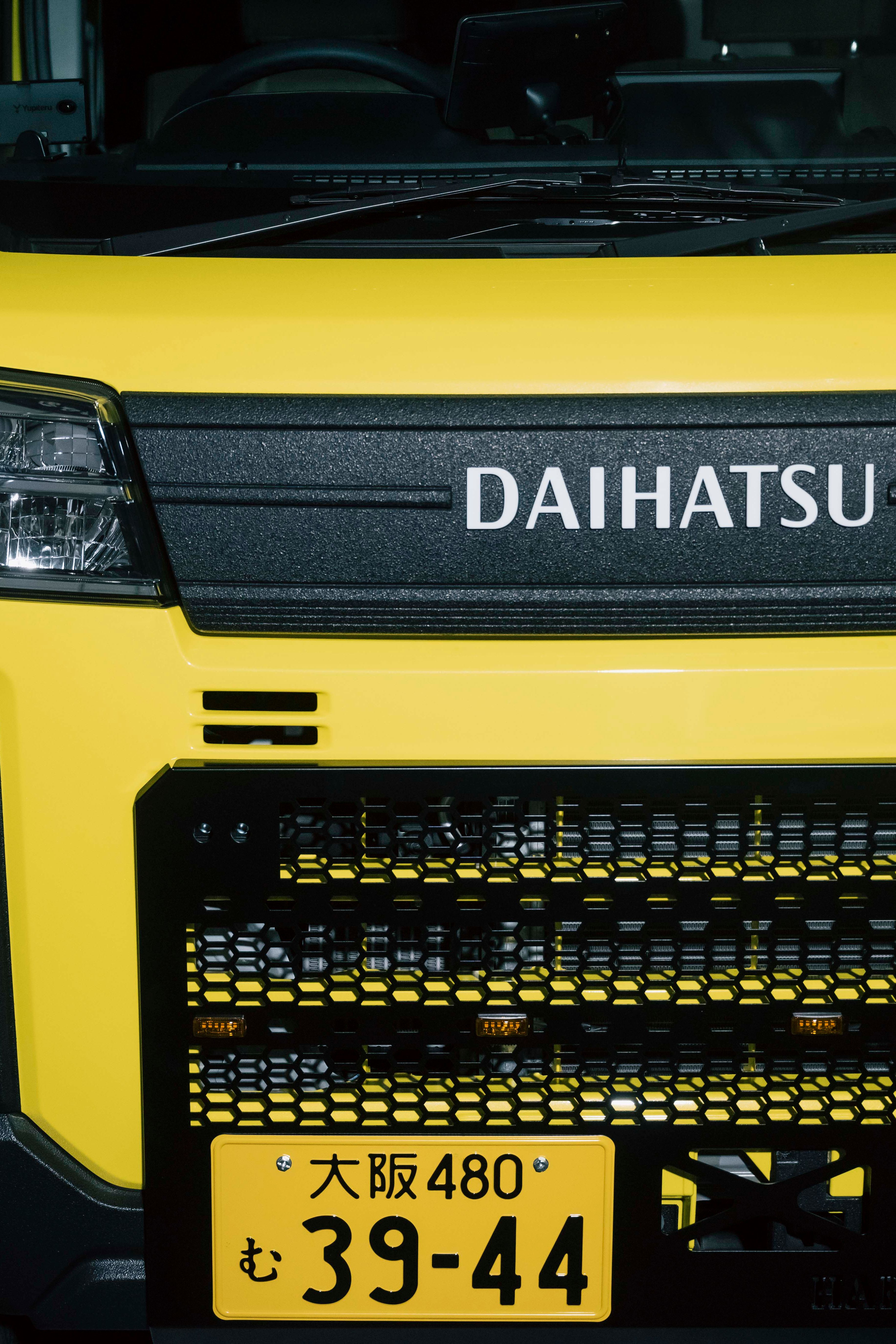 ダイハツディーゼルレスポンス Response.jp