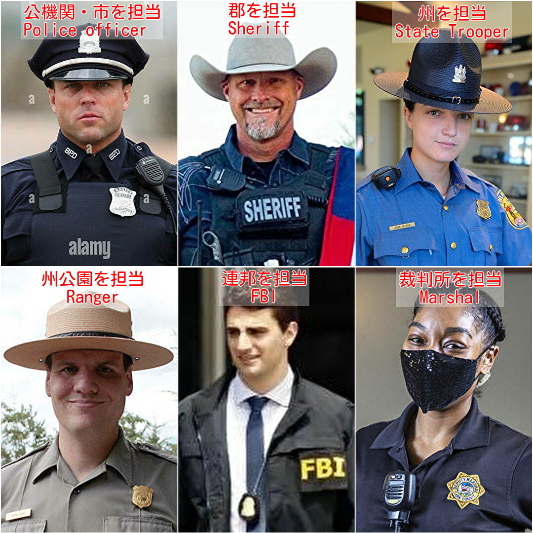 米国成人の７６％、警察に強い敬意 過去最高水準 - CNN.co.jp