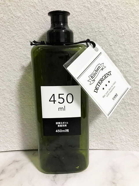洗剤ボトルがスッキリ！カインズの詰替ボトルで見せる収納はじめましょ - トクバイニュース