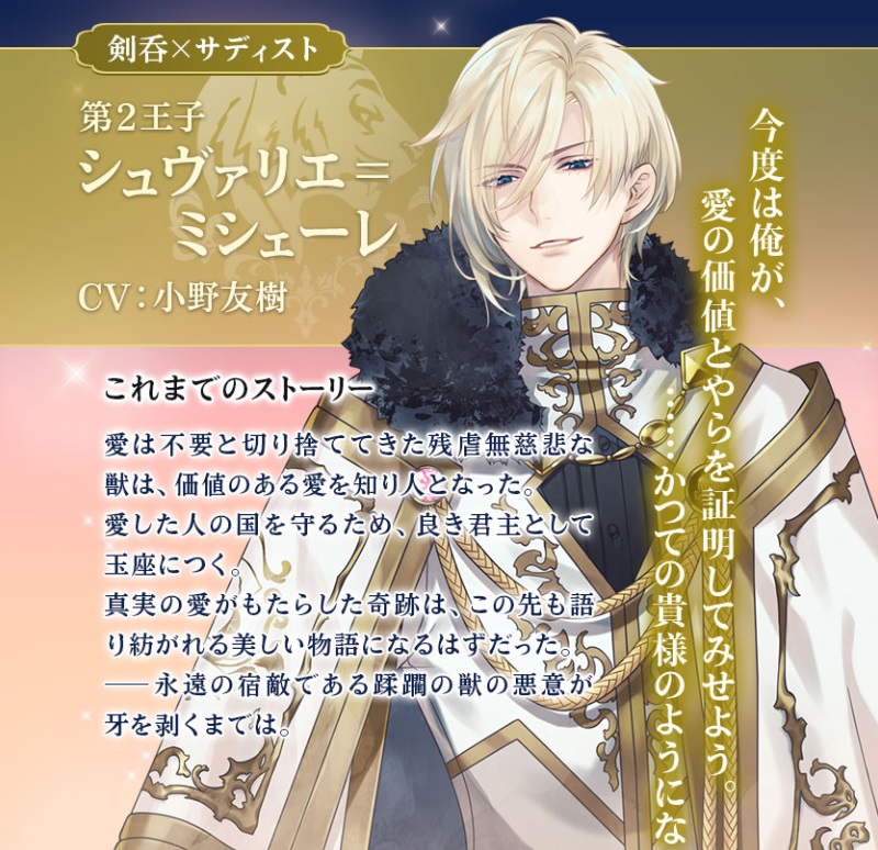 短編映画『ホテル・シュヴァリエ』 : 東京倶樂部☆CLUB TOKYO