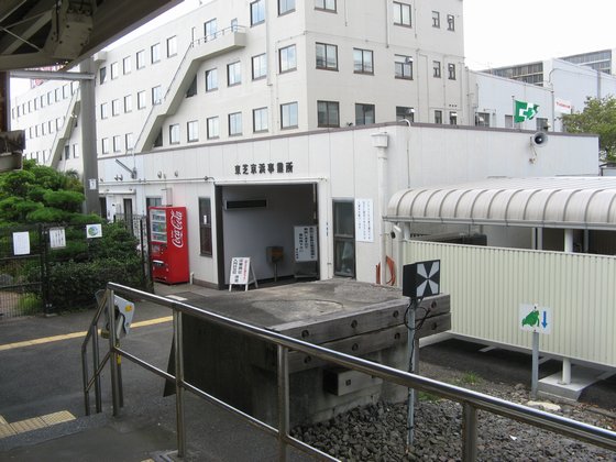 海芝浦駅はなぜ撮影禁止？：釣りの可否や終電逃したらヤバい理由など徹底解説沼探