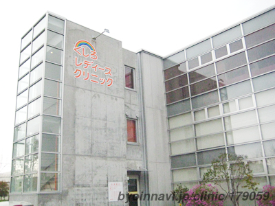 クシロ薬局 箕面市桜ケ丘エキテン