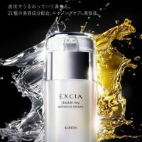 楽天市場ポイント10倍 4日20:00〜10日23:59 公式ジョー マローン ロンドン ヒノキ & シダーウッド コロン インテンス50mL ギフトボックス入り ジョーマローン 香水 フレグランス ギフト 送料無料 プレゼント 贈り物 ギフト おすすめ プチギフト 誕生日