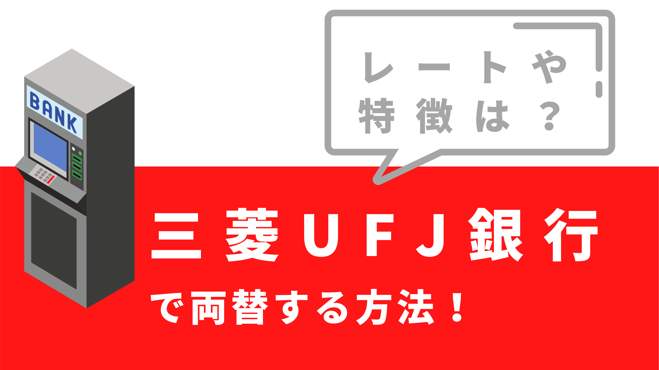 新札 ピン札 を入手する9つの方法！新札NGな場面とは？みんなでつくる！暮らしのマネーメディア みんなのマネ活