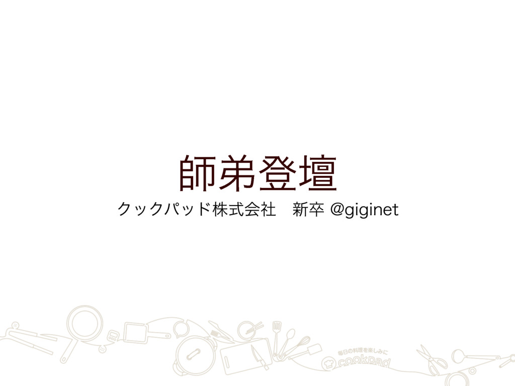 cookpad plusクックパッドプラス 2023年 夏号 特別付録：スヌーピー ボックス型の大容量保冷バッグ: cookpadplus編集部HMV&BOOKS online - 028690723