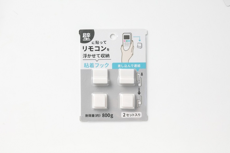 ダイソー リモコンフックの「じゃない使い方」で収納がもっと便利に4yuuu