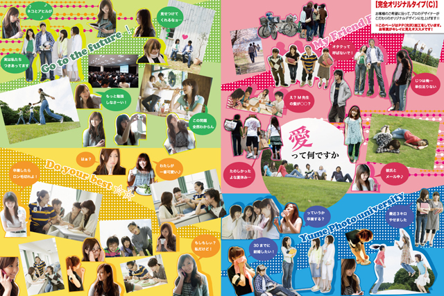 急募無料テンプレートデザイン。イラストや画像付きも豊富 - Canva キャンバ