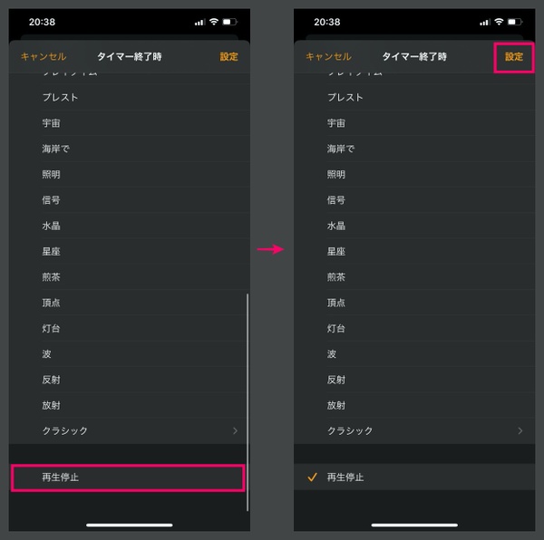 AmazonＡＷＨＡＯ デジタルキッチンタイマー 90分 音楽再生機能付き, 黒ＡＷＨＡＯ - カタログギフト 通販