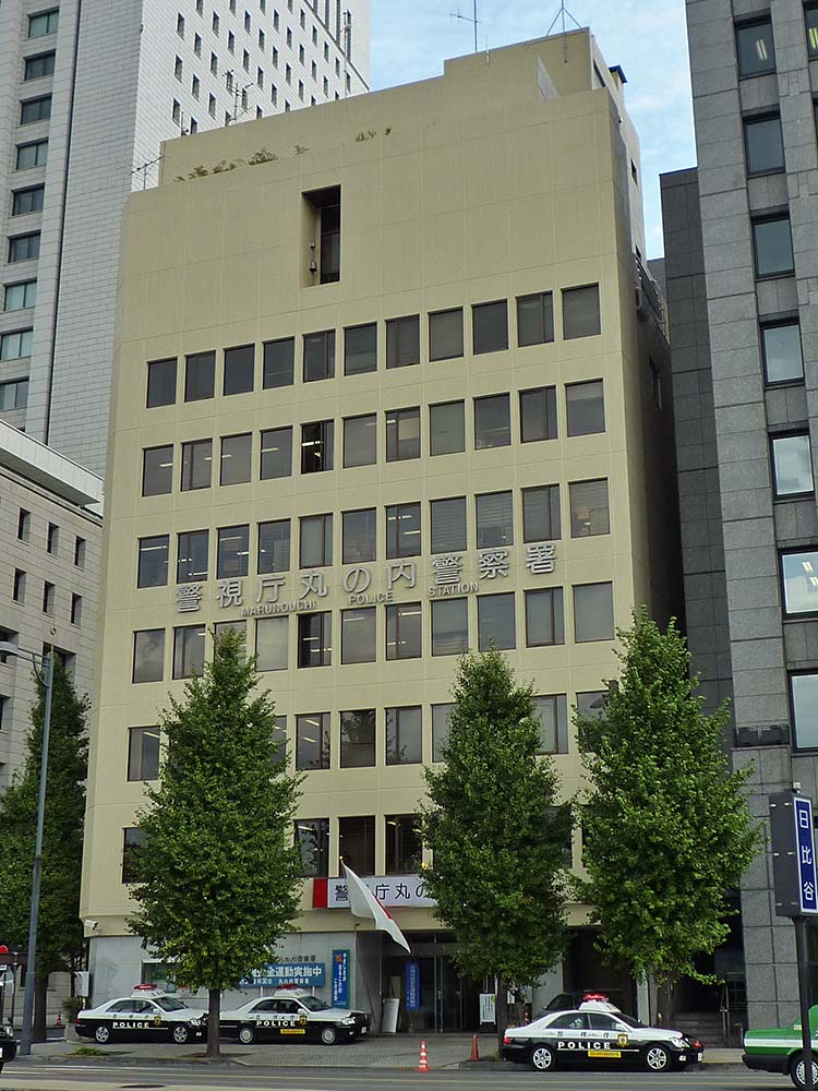 甲府警察署甲府駅前交番 - 株式会社 馬場設計