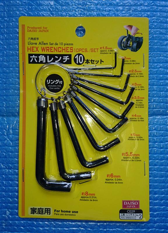 100均ダイソーの六角レンチおすすめ4選！サイズ豊富な10本、便利な工具セットもイチオシichioshi