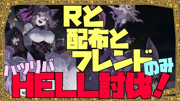 ▢とうふ▢ on X: 