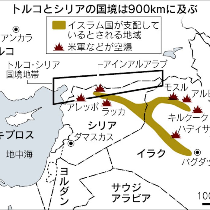アル・カラマ国境治安対策強化計画ODA見える化サイト