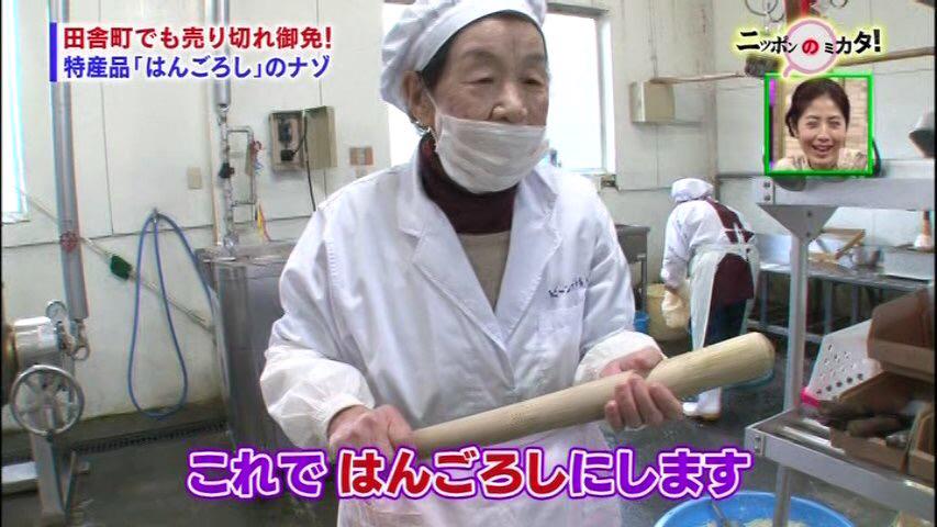 ツイッター話題のじわじわくる面白いツイート！厳選100まとめ