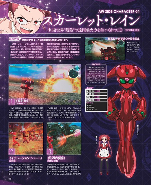 スパルタンX : 作品情報・キャスト・あらすじ - 映画.com