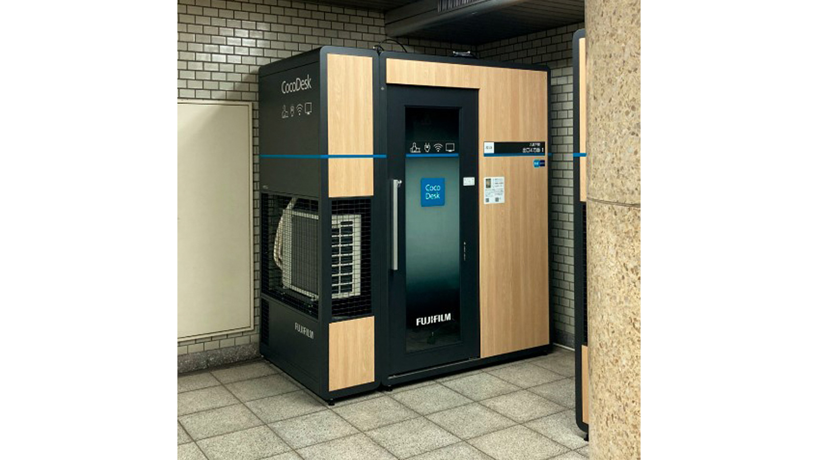 駅の個室型ボックスでオンライン会議 ひとりオフィスなかなか快適: J-CAST トレンド 全文表示