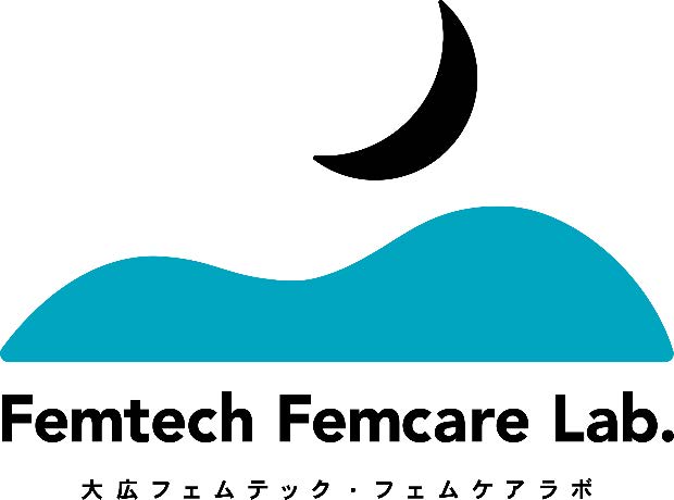 フェムテック事業企画支援コンサルティング：株式会社 日立コンサルティング