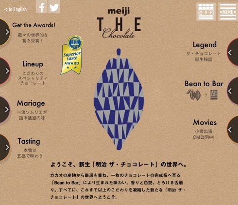 キャラメル式箱 サック箱 の展開図 – 紙箱・化粧箱.NETオリジナルの箱・パッケージの印刷通販 丸信