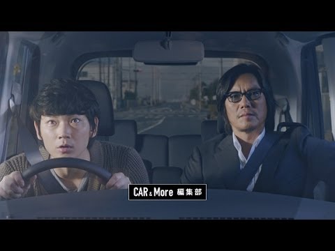 江島大橋 ベタ踏み坂– RURUBU & ALL WAY JAPAN