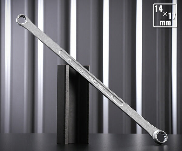 超ロングストレートめがねレンチセット 3本組M1603