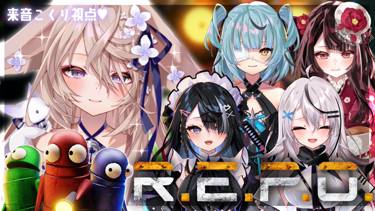 ホロライブ3期生『兎田ぺこら』『潤羽るしあ』のデビュー配信日が決定V-Tuber ZERO