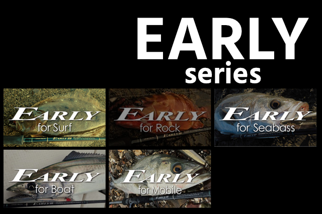 ヤマガブランクス・EARLY 2021最新シリーズのラインナップとインプレをチェック！TSURI HACK 釣りハック