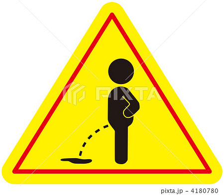 居住者以外立ち入り禁止の貼紙フリー貼り紙のペラガミ.com