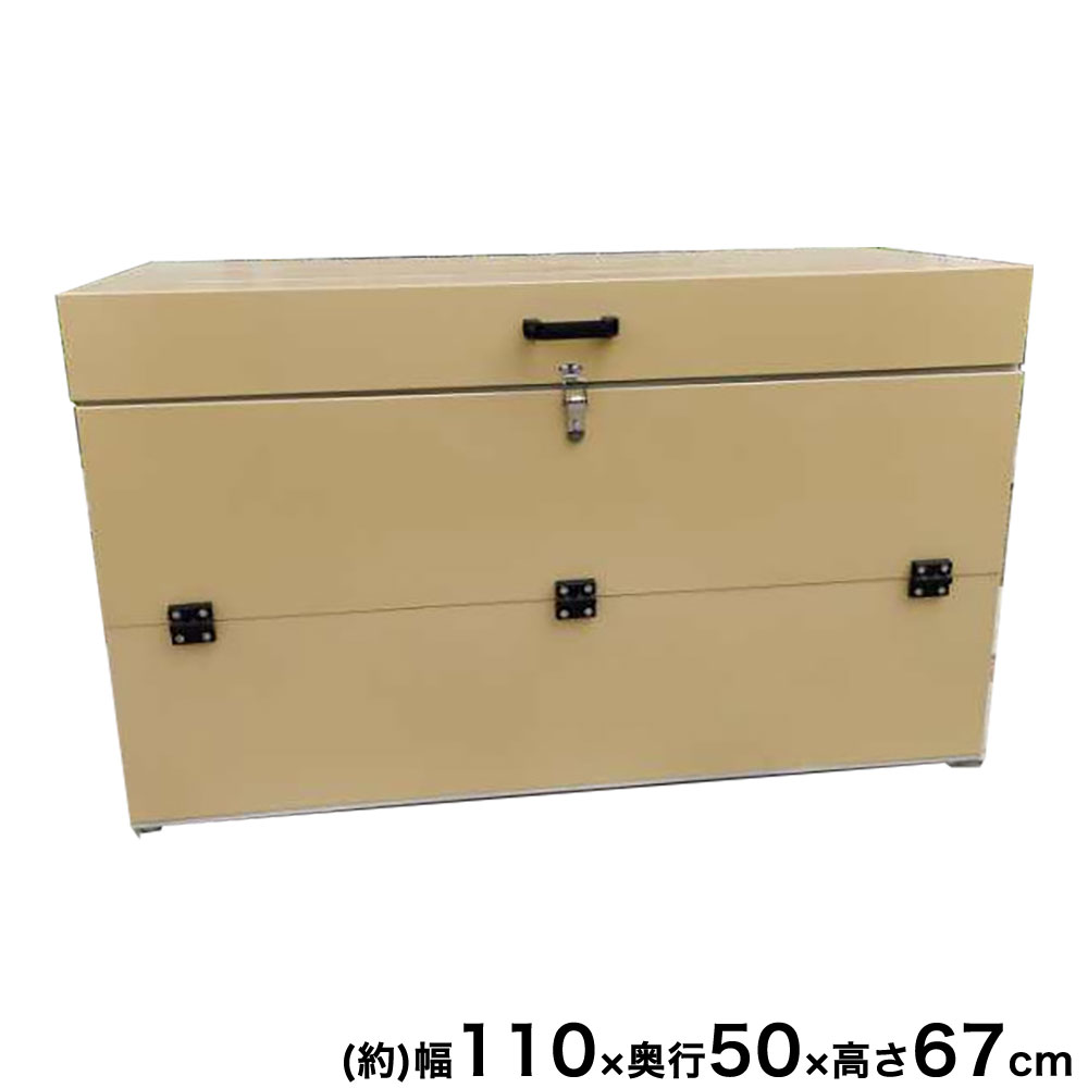 農具収納、ガーデンラックツールボックスクリーニングツール収納ガーデンツールラック、滑車付き、移動が簡単、収納便利、多機能倉庫収納ラッ 農業資材ガーデニング ガーデン ツール ラック」の人気商品一覧安い商品を通販サイトから探す - 価格.com