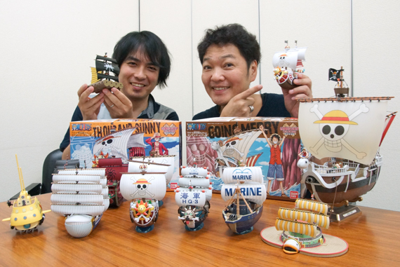 ワンピース 偉大なる船 グランドシップ コレクション サウザンド・サニー号 FILM RED 公開記念カラーVer. バンダイ スピリッツホビー事業部BANDAI SPIRITS