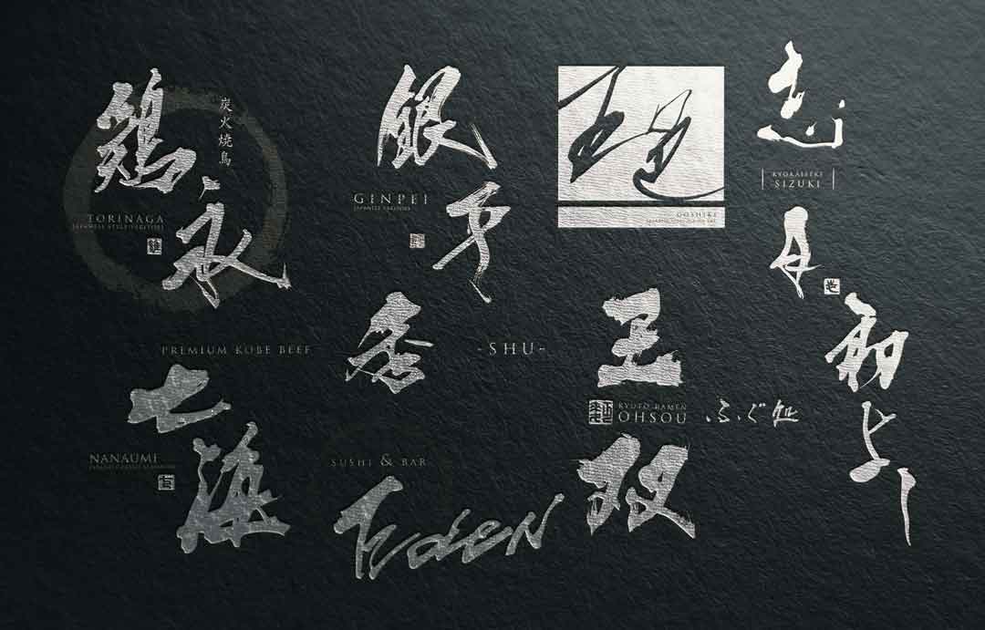 高級感のあるエンブレムSのロゴマーク販売ロゴマークの購入ならロゴ市ストア