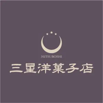 きょうは何の日 6月5日 ロゴマークの日：東京新聞デジタル