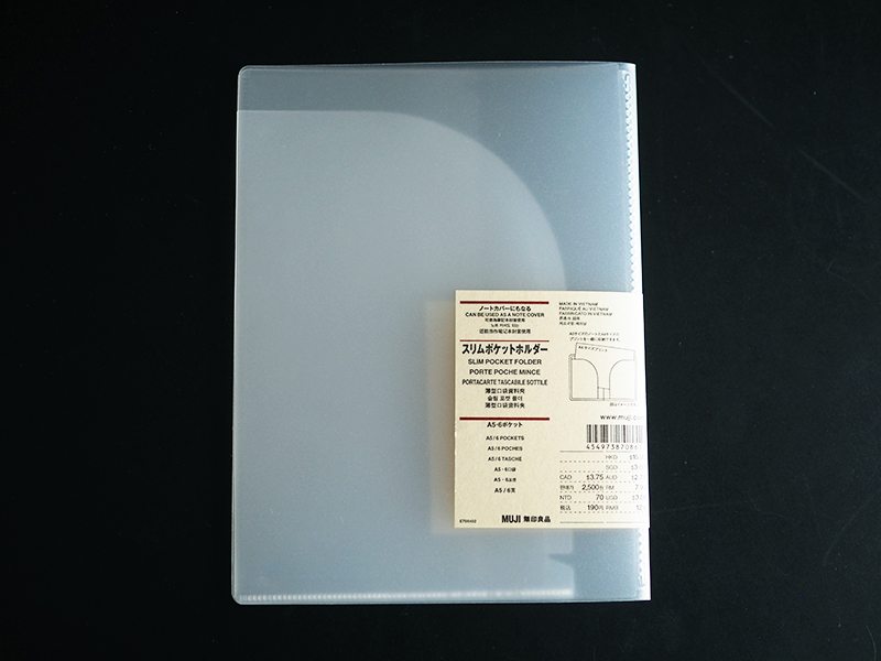 領収書の整理は100均グッズで簡単にできる！ダイソー・セリア・キャンドゥのおすすめ紹介