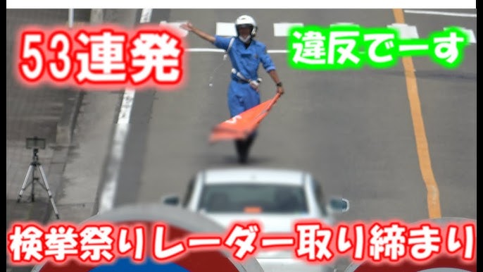 ちょっと分かりにくい指定方向外進行禁止の標識バイク用品 研究所