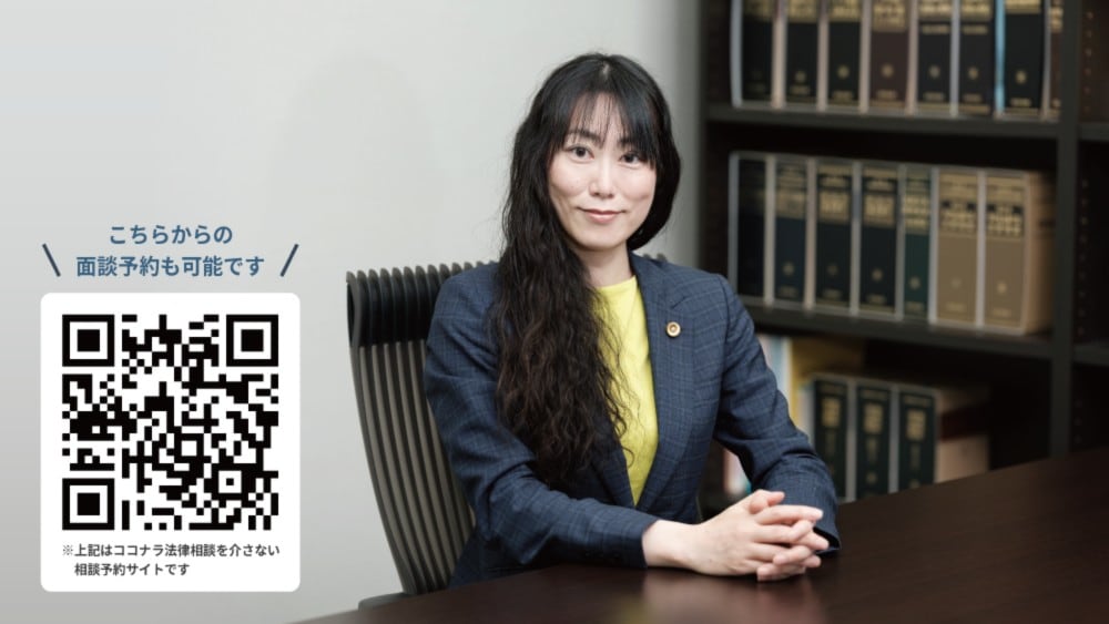 有田 和生弁護士 土佐堀通り法律事務所- 大阪府大阪市 - 弁護士ドットコム