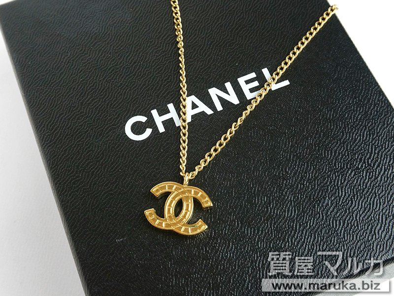 シャネル トートバッグ ブラック ココマーク キャビアスキン買取参考価格神戸市北区でブランドバッグを売るならリユース相談本舗