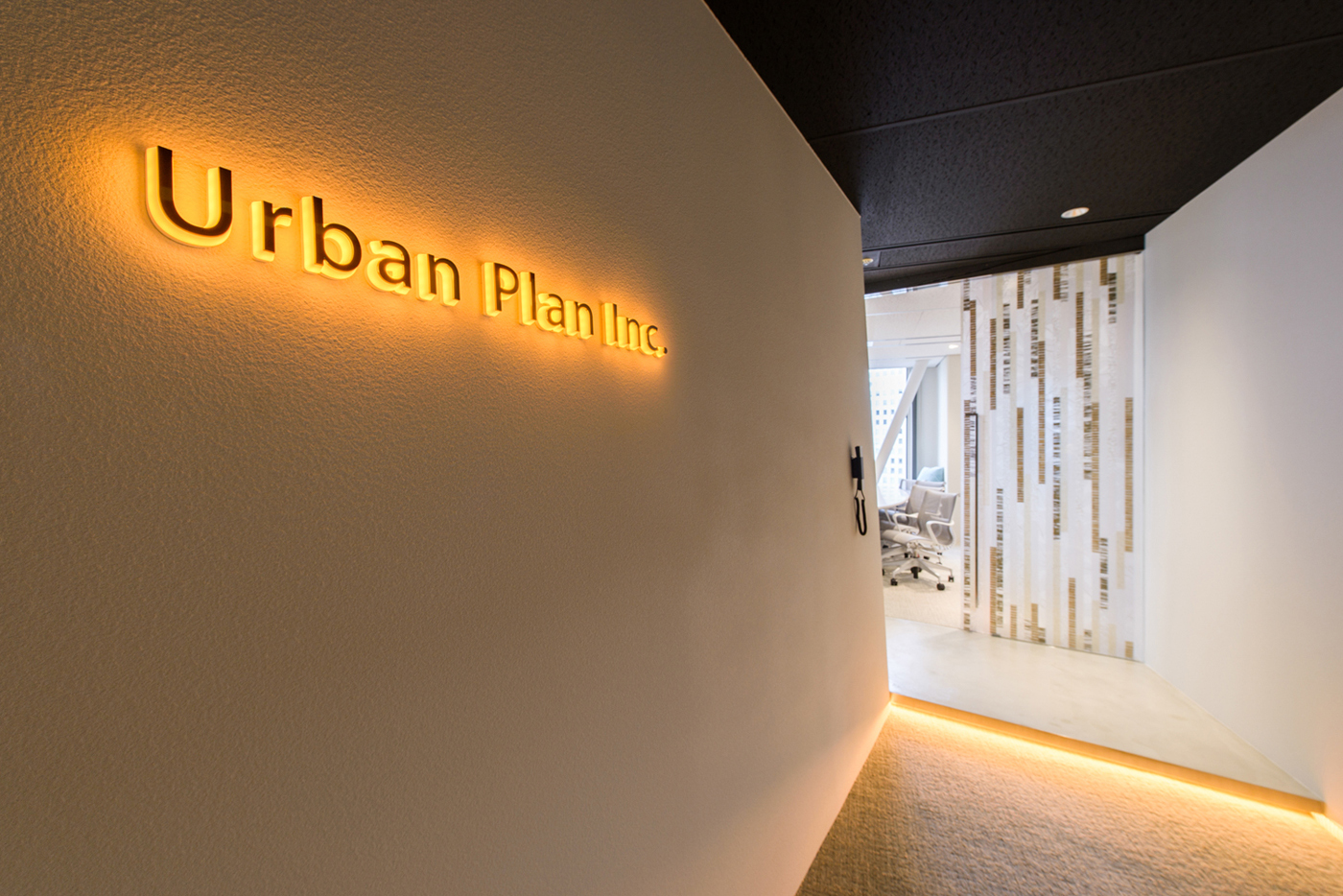 オフィスサインオーダー注文東京 神奈川の看板屋サインアート