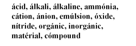 高校化学 「アルコールの名称」映像授業のTry ITトライイット