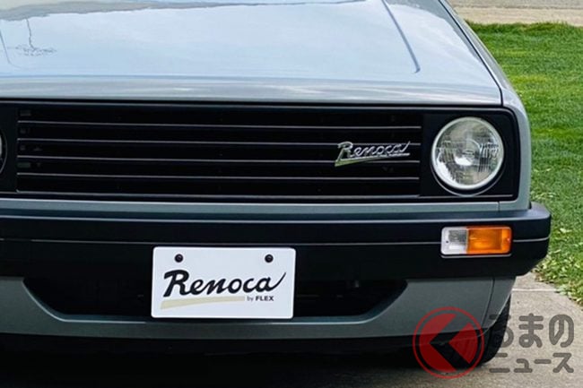 ハイエースにランクル、プロボックスがレトロ風に！ FLEXが手掛けるカスタムカー3選フォトギャラリー MOTA