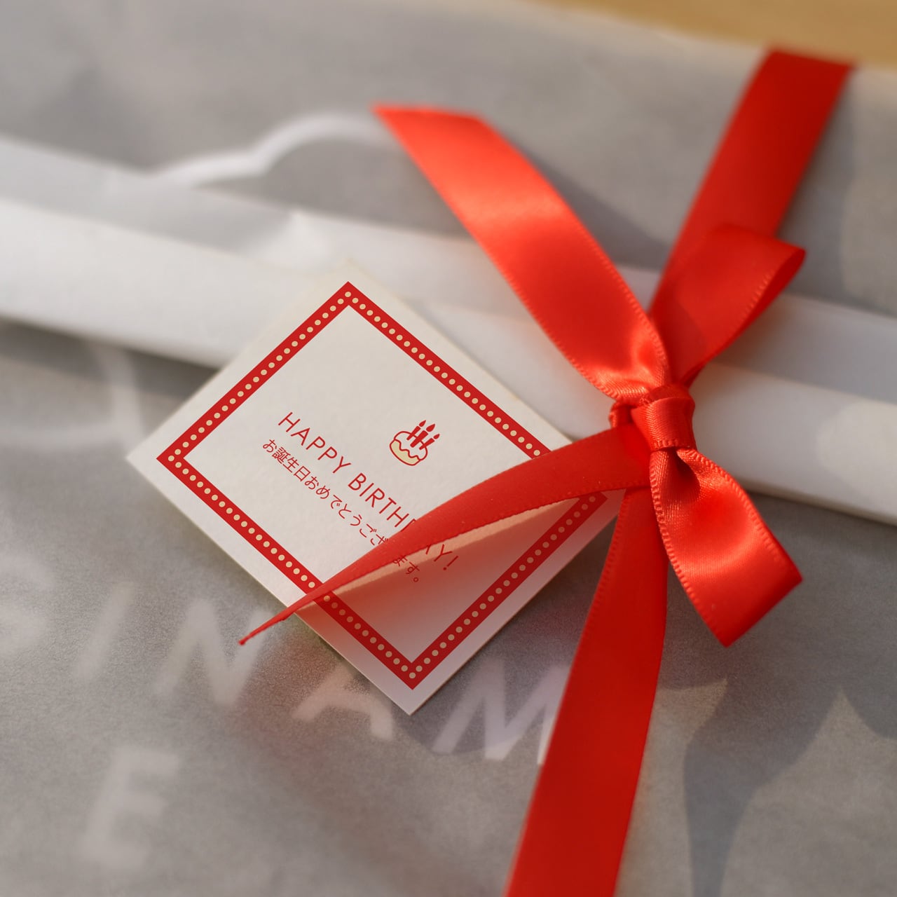 JCBギフトカードの包装の仕方は？100均アイテムでプレゼント用におしゃれラッピングする3つの方法 - 金券なび