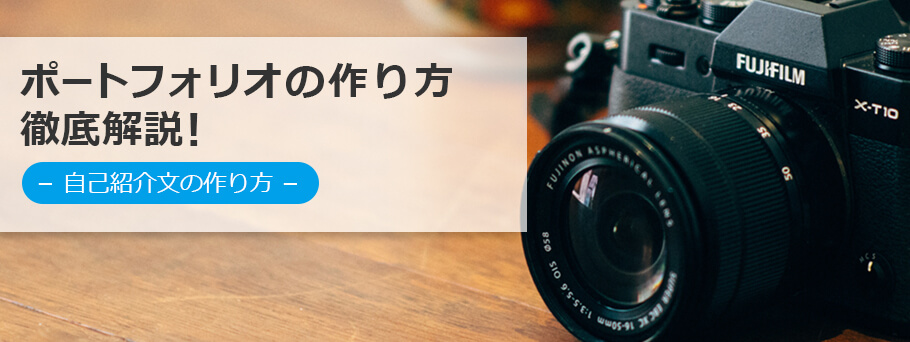名刺交換の基本マナーのすべて「渡し方からイレギュラー時の対応まで」│販促物デザイン・制作の株式会社セイコーポレーション