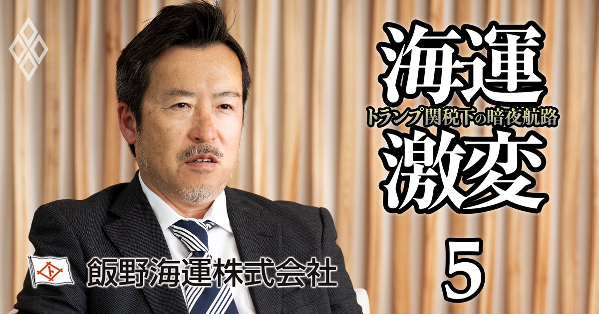 緊張感をもって注視